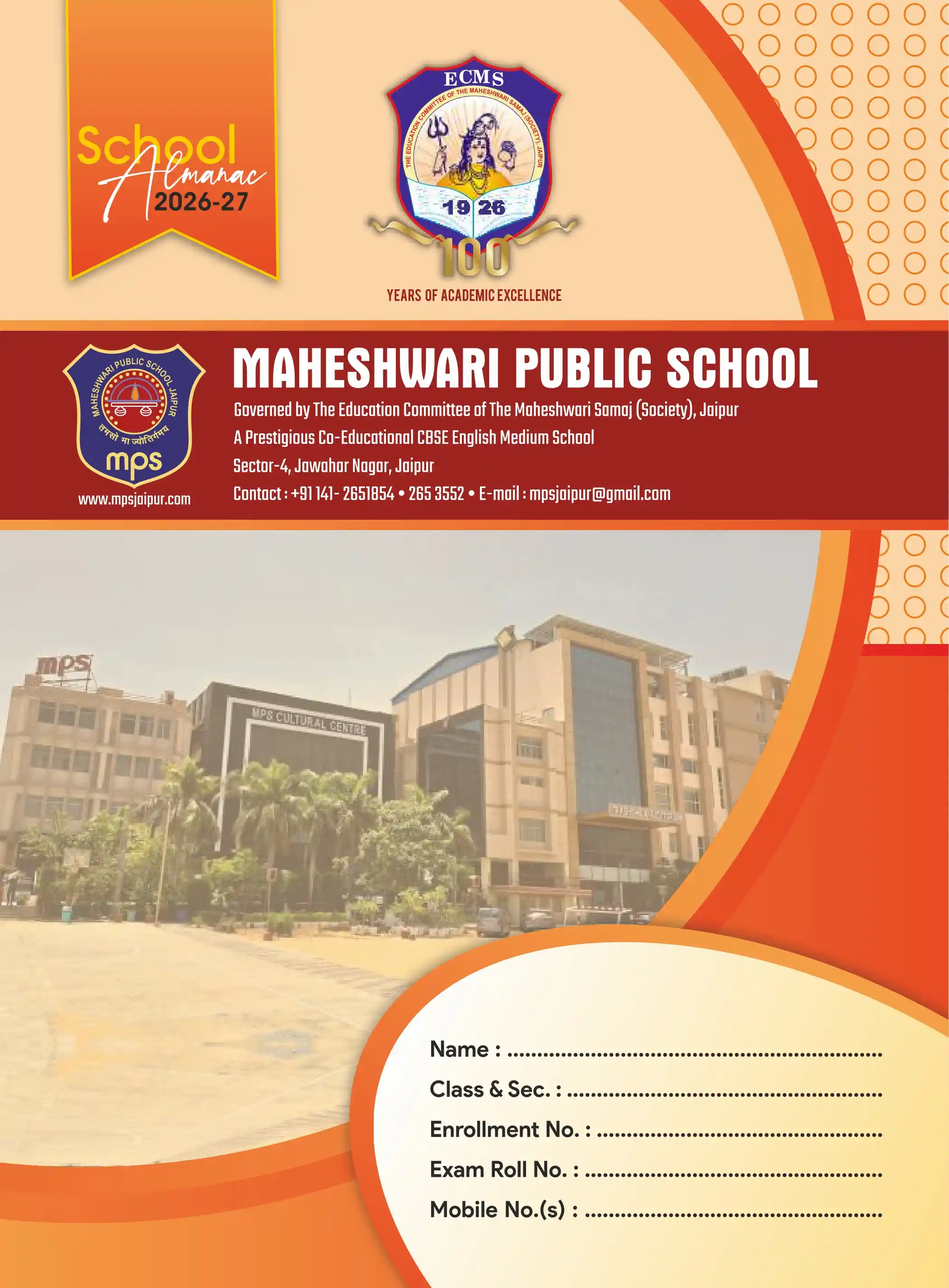 School Almanac
